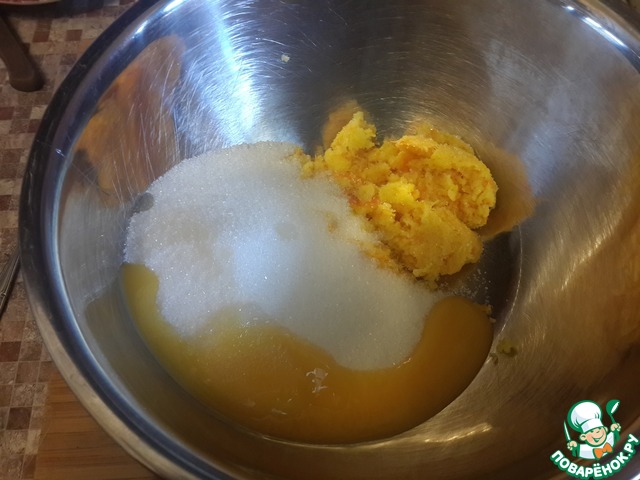 step-3