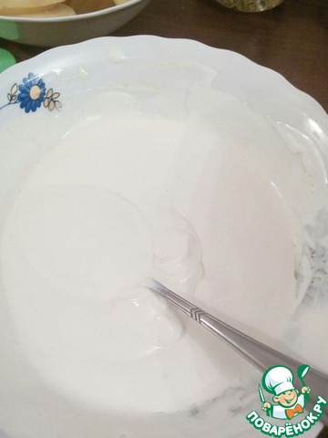 step-5