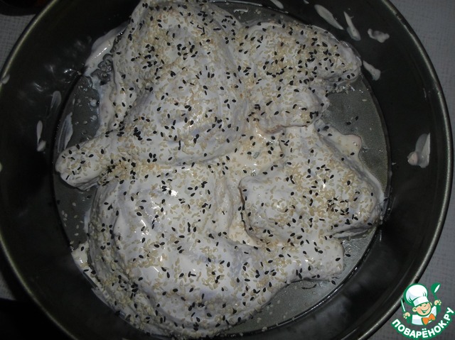 step-2