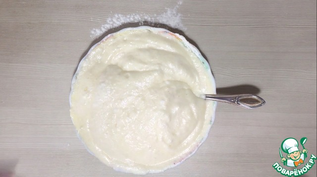 step-0
