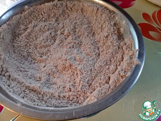 step-0