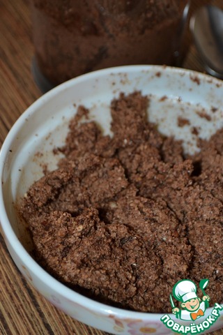 step-3