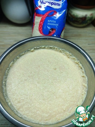 step-3
