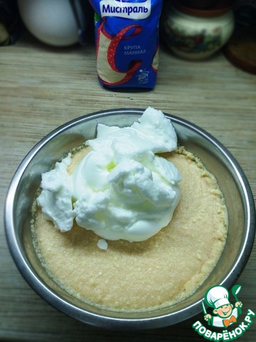 step-4