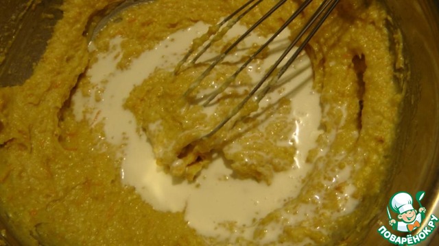 step-2