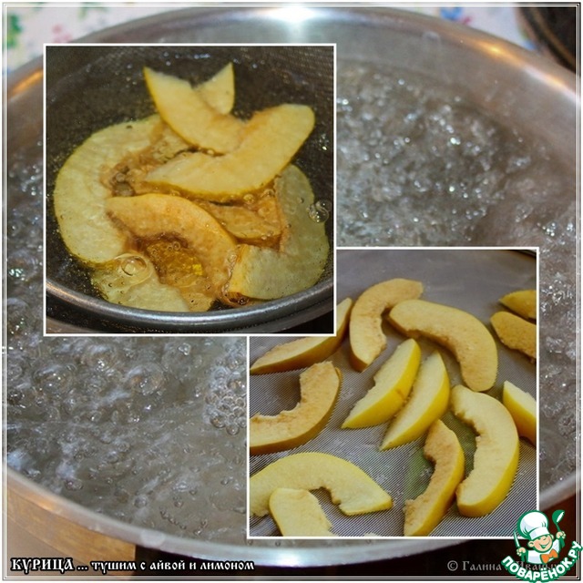 step-5