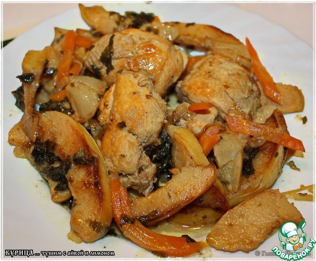 Braised chicken with quince and lemon