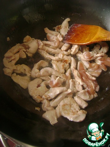step-3