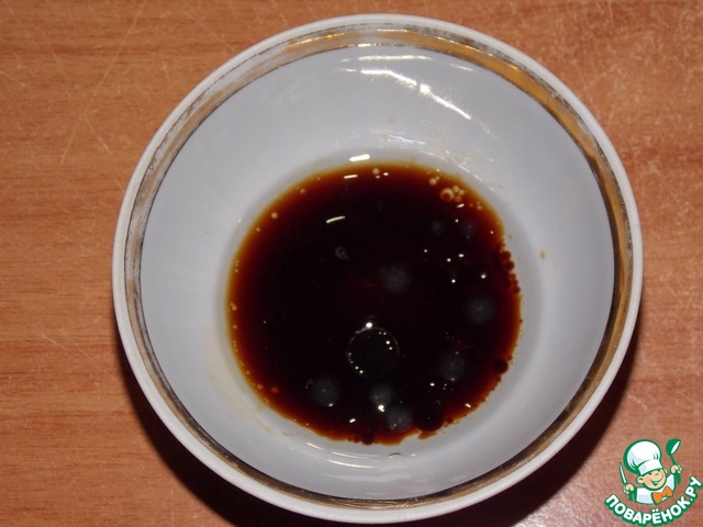 step-2