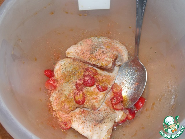 step-5
