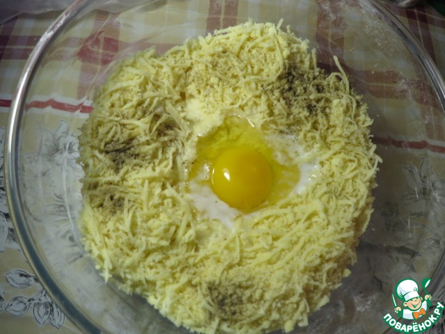step-2