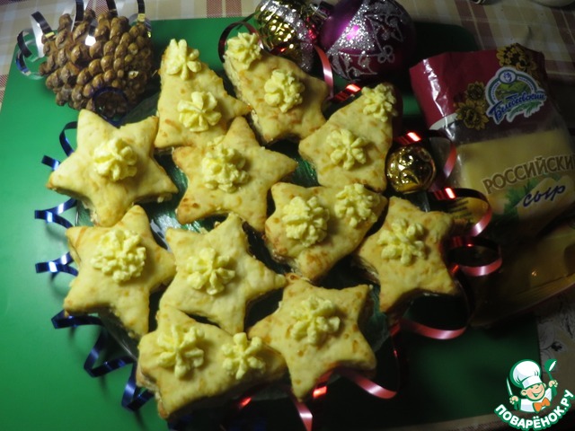 Cookies, 