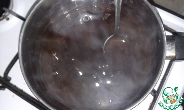 step-3