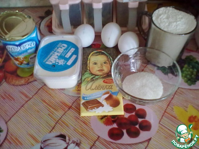 step-0