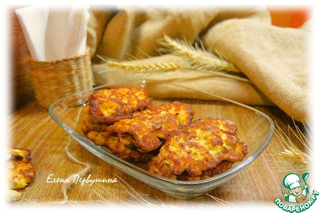Fritters chicken with pumpkin and yogurt