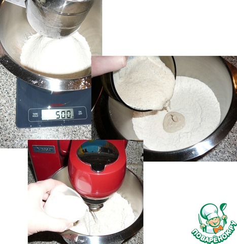 step-1