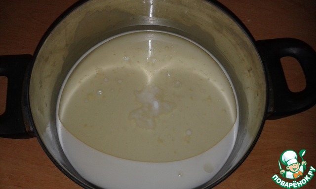 step-2