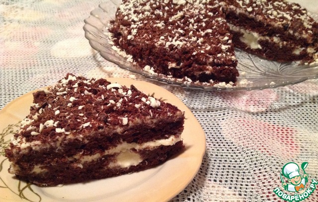 Cake 