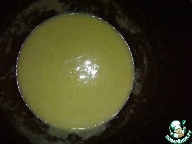 step-0