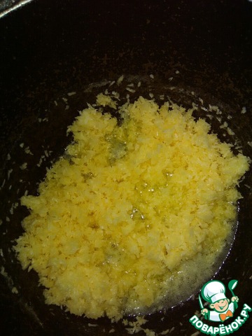 step-1