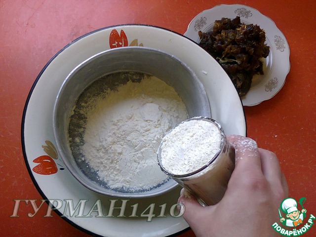 step-3
