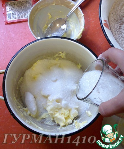 step-7