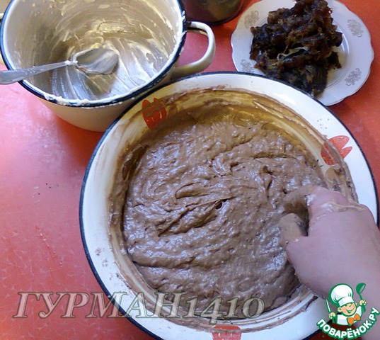 step-14