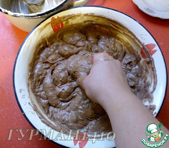 step-16