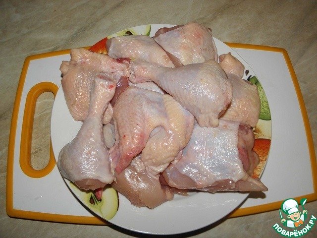 step-1