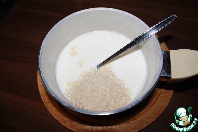 step-1