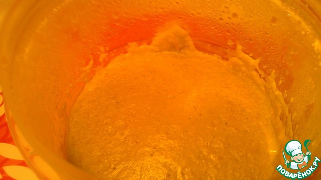 step-3