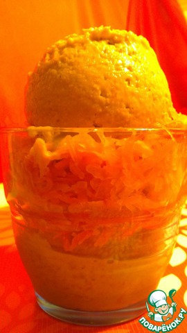 Ice cream with Indian curry and carrots