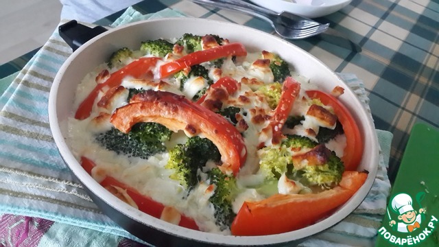 Vegetable casserole