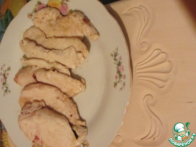 step-1