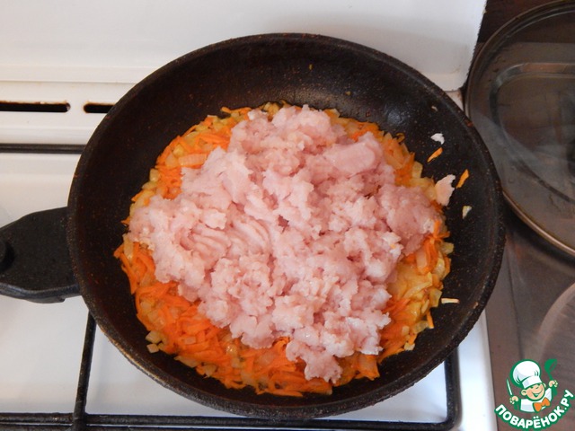 step-8