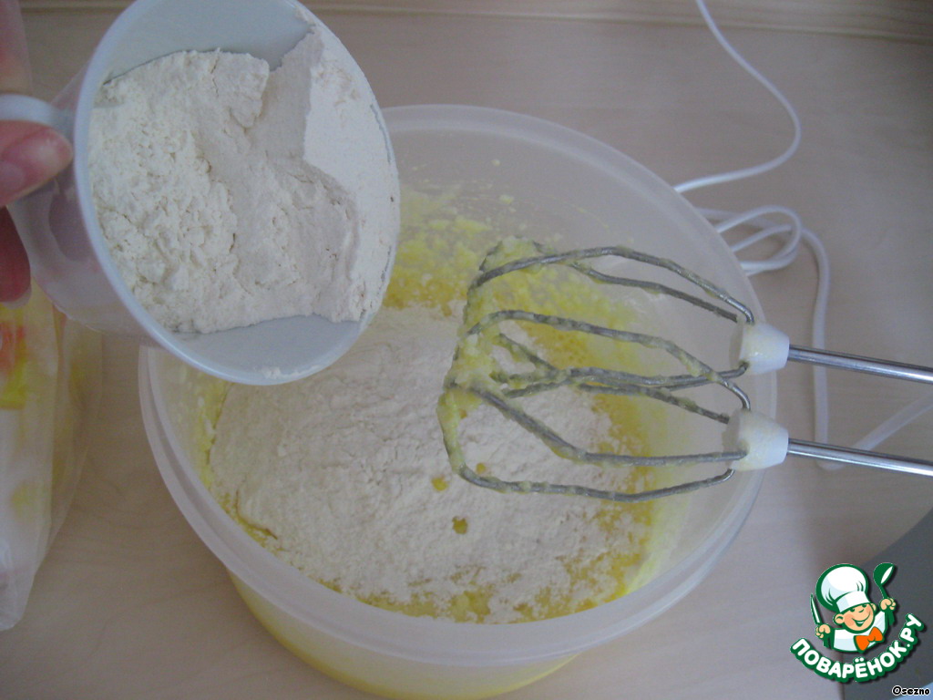step-3