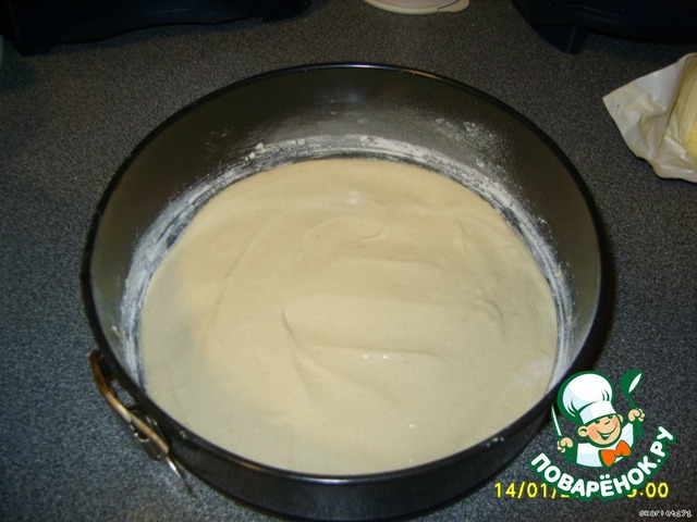 step-1