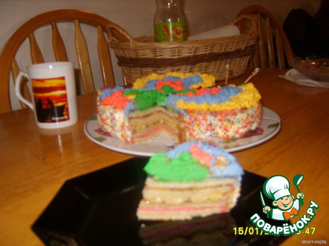 Cake 