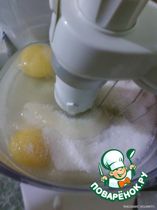 step-1
