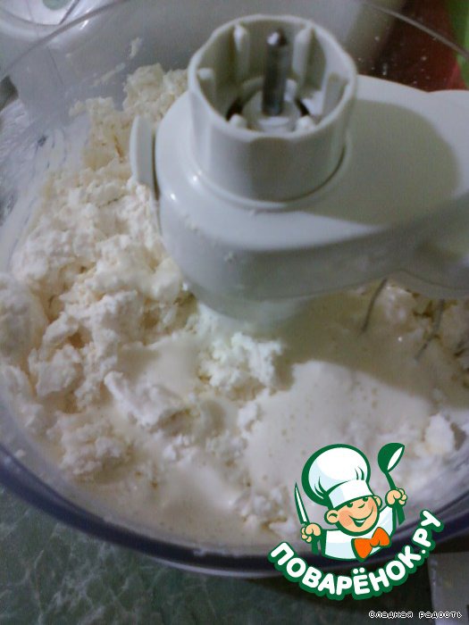 step-2