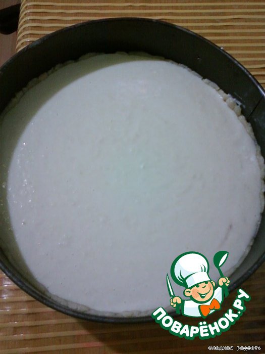 step-5