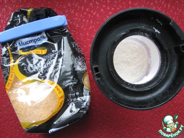 step-5
