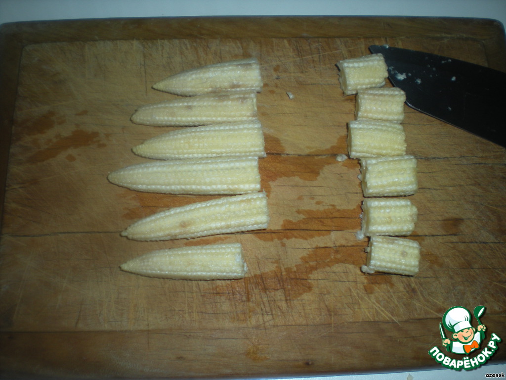 step-2