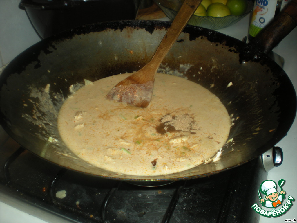 step-11