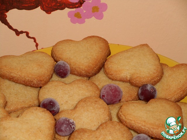 Cookies with cardamom