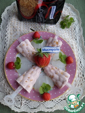 Cottage cheese strawberry-banana ice cream