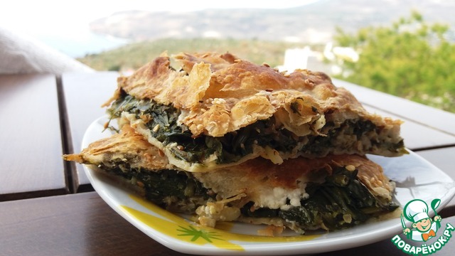 Спанакопита 