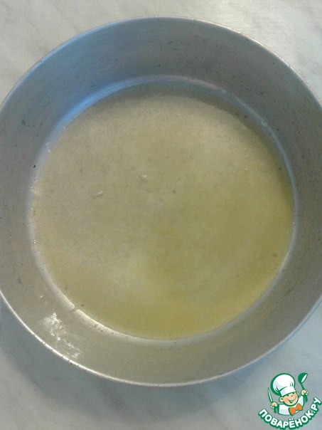 step-2