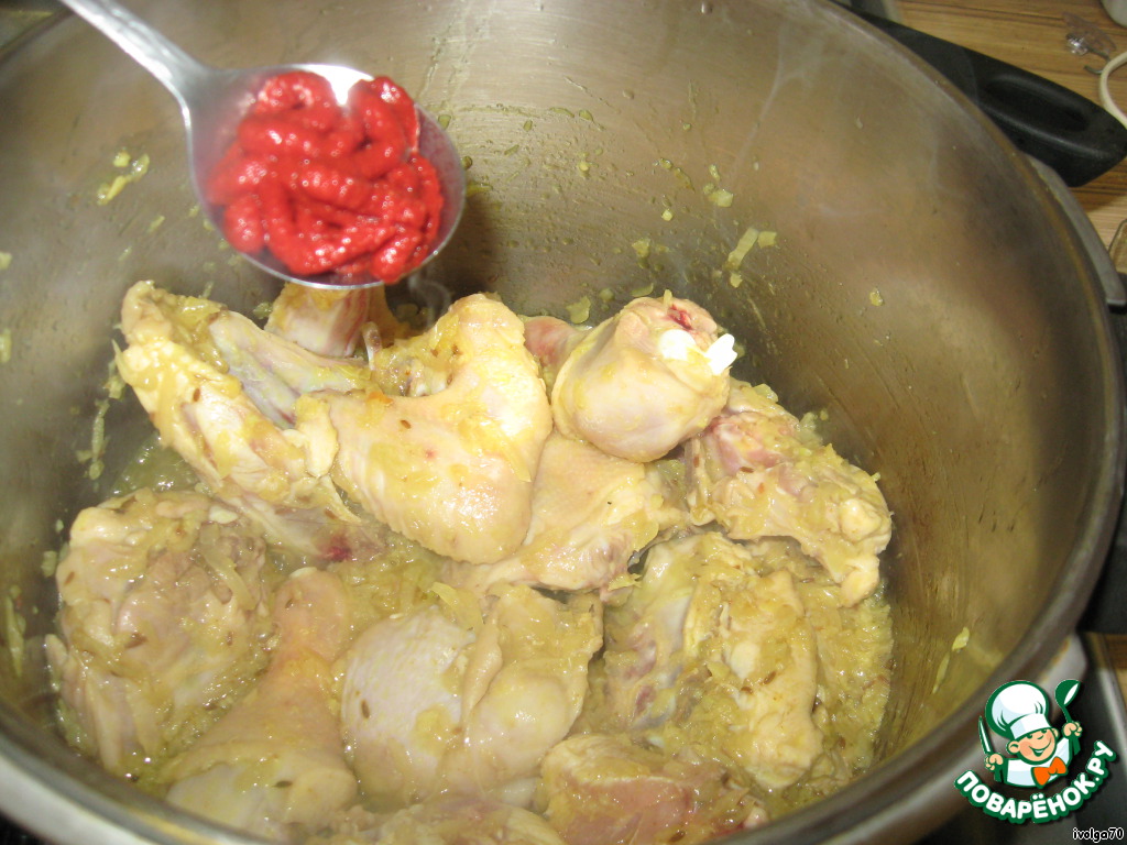 step-1