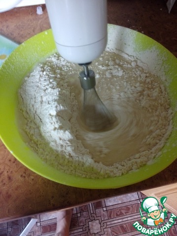 step-1